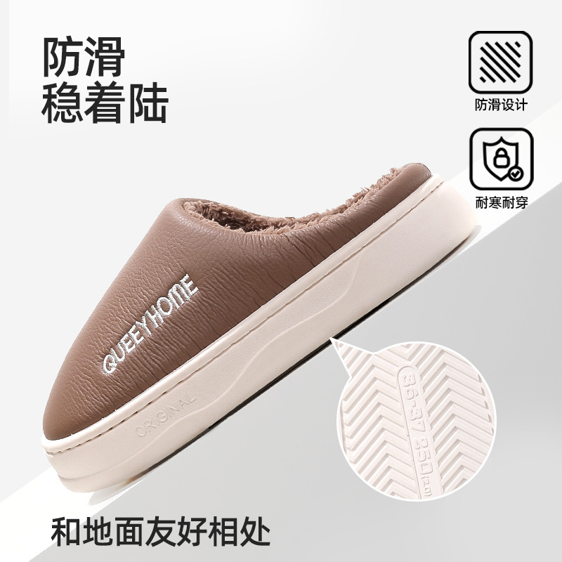 Varme ældre bomulds hjemmesko til kvinder vinter 2025 nyt indendørs hjem plus fløjl skridsikker tyk bund komfortable bomulds hjemmesko til mænd