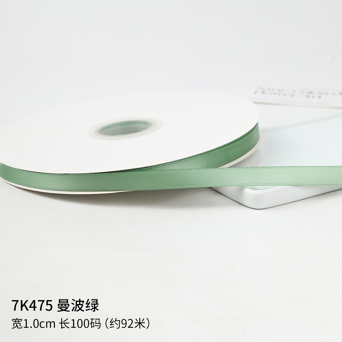 Matcha cinta verde cinta DIY cinta de color Menta Man-Wa cinta de jazmín mano trenzada bolsa de pelo ramo de flores cinta de tela