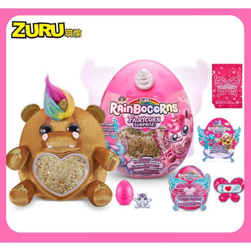 Nuevo abrazo planeta nube onda arco iris unicornio huevo mágico conejo gato muñeco de peluche caja ciega juguete