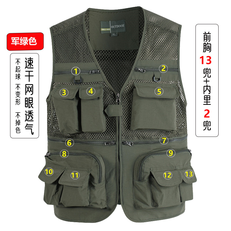 Chaleco de malla para hombre, verano al aire libre de secado rápido, gasa hueca delgada, chaleco de fotografía de múltiples bolsillos, más hipertrofia