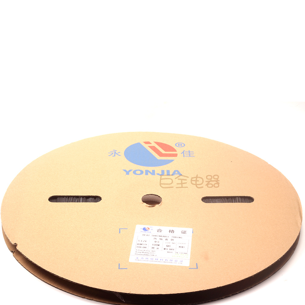 ����  �����׹� 8mm 100�׺ں�������͸��˫ɫ��ѹ������������