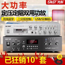 SA-9008řC{I푷օ^趨