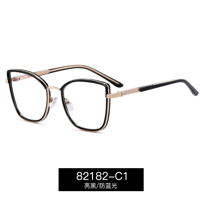 C1 Negro brillante / Resistente a la luz azul