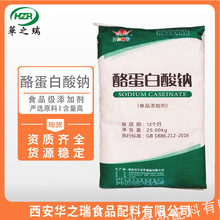 �ҵ������cʳƷ�����턩��ճ���������cʳƷ�黯�������جF؛����