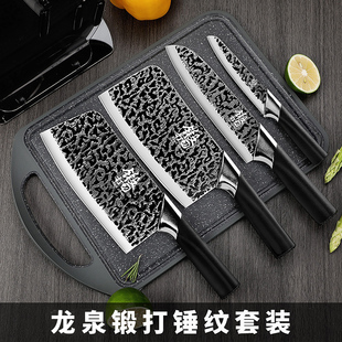 Wholesale foreign trade Factory Direct Supply in stock Longquan kitchen knife household forging chef special knife kitchen one-piece delivery