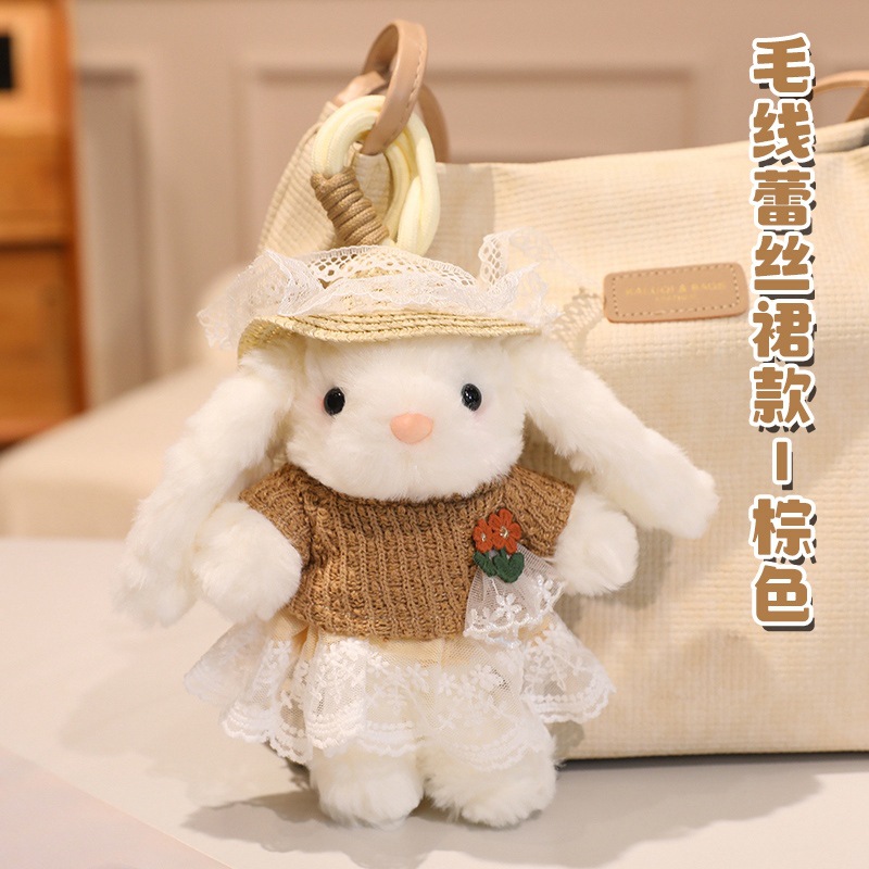 Nuevo lindo cambio West Highland peluche muñeca colgante llavero al por mayor bolsos de chicas colgante muñeca al por mayor