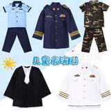 Детский костюм для раннего возраста, униформа медсестры, косплей