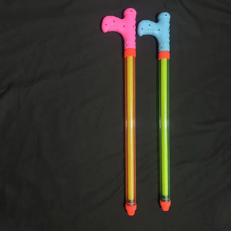 단일 튜브 물총 손잡이