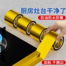 �N����ˮ��ù���p�N�l��̨ˮ�ز˳ؿp϶��ճʽ�N�RͰ���Ǿ��ܷ�l