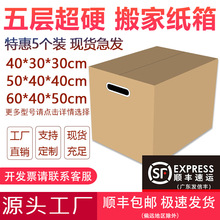 ��Ҽ����ӼӺ񼈺п��f���b�ռ{��������羳���R�d����