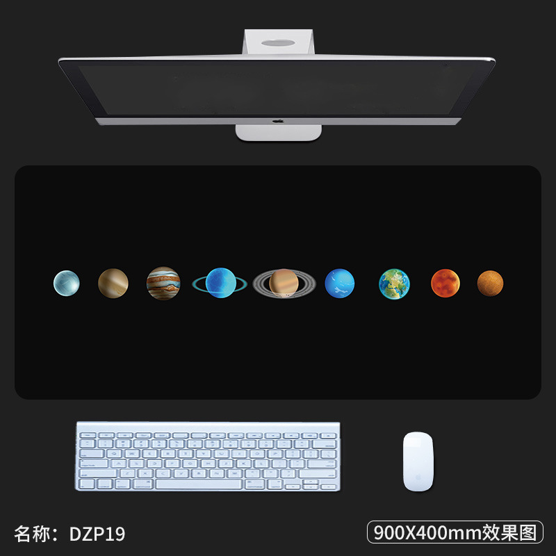 DZP19