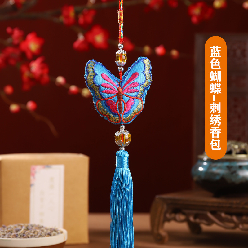 Bolsita del Festival del Bote del Dragón Bolsita del armario de estilo chino Bolsita de mariposa Decoración de la habitación Colgante del coche colgante colgante