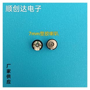 7����7mm�~�h���z�п׶��C����6Uħ7���ص���