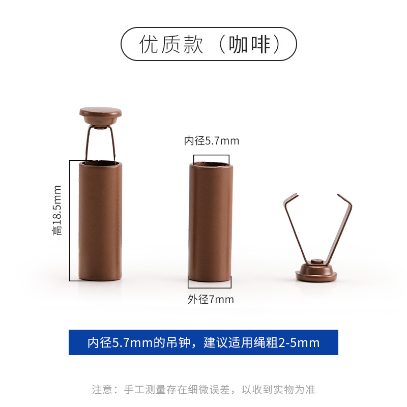 金属のスプリングバックルの豚の鼻のバックルの帽子の服のゴムは調整します。