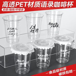 98�ڏ�PET���ȱ�һ���ԾW�t���diy�����̲虎�ʲ莧�w���Ӷ���