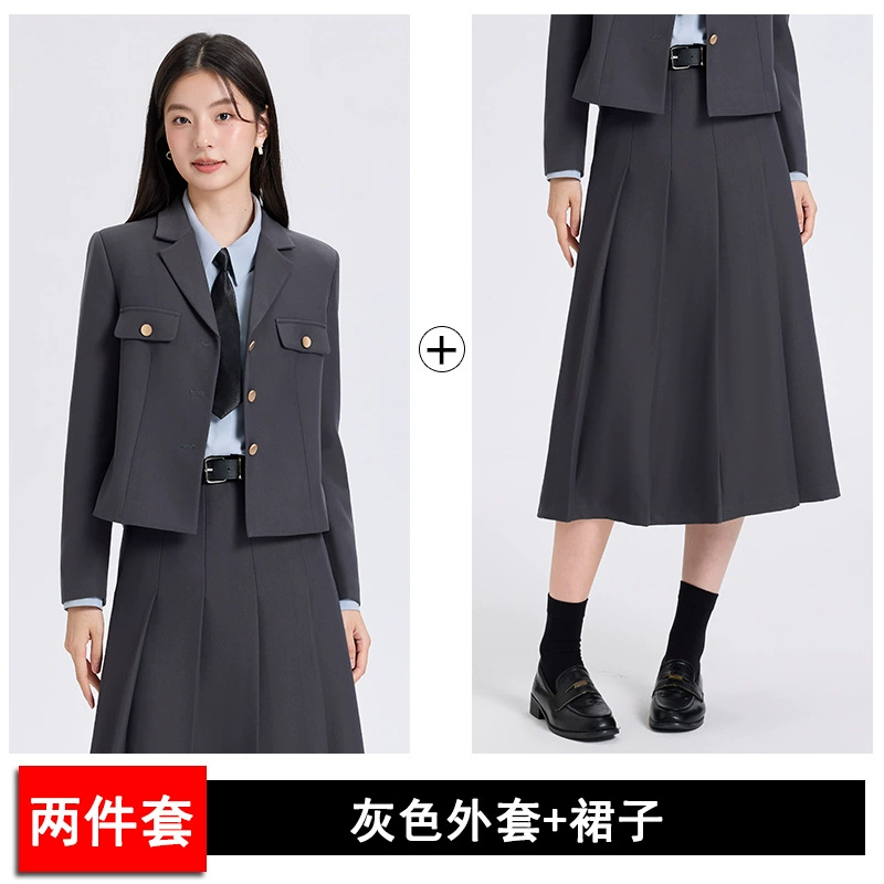 Set, demi-season classic suit jacket, slim fit