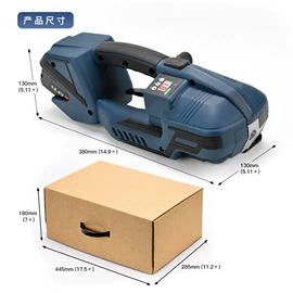 打包带;全自动打包机;手动打包机