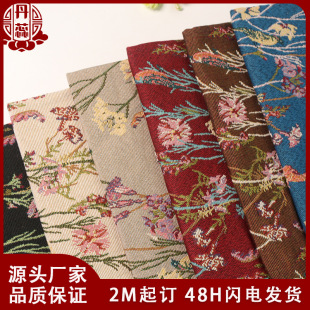 ���ӹ����ơ����޻켏ɫ���Ứ �p�� �޷����b���Ьñ�؉|ɳ�l��