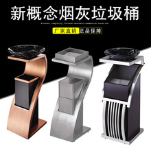 �Ϸ��¸���S�ͷ��ܟ���Ͱ�Wʽ�Ƶ������ݿڹ�ƤͰ�����Ҹ�Ͱ