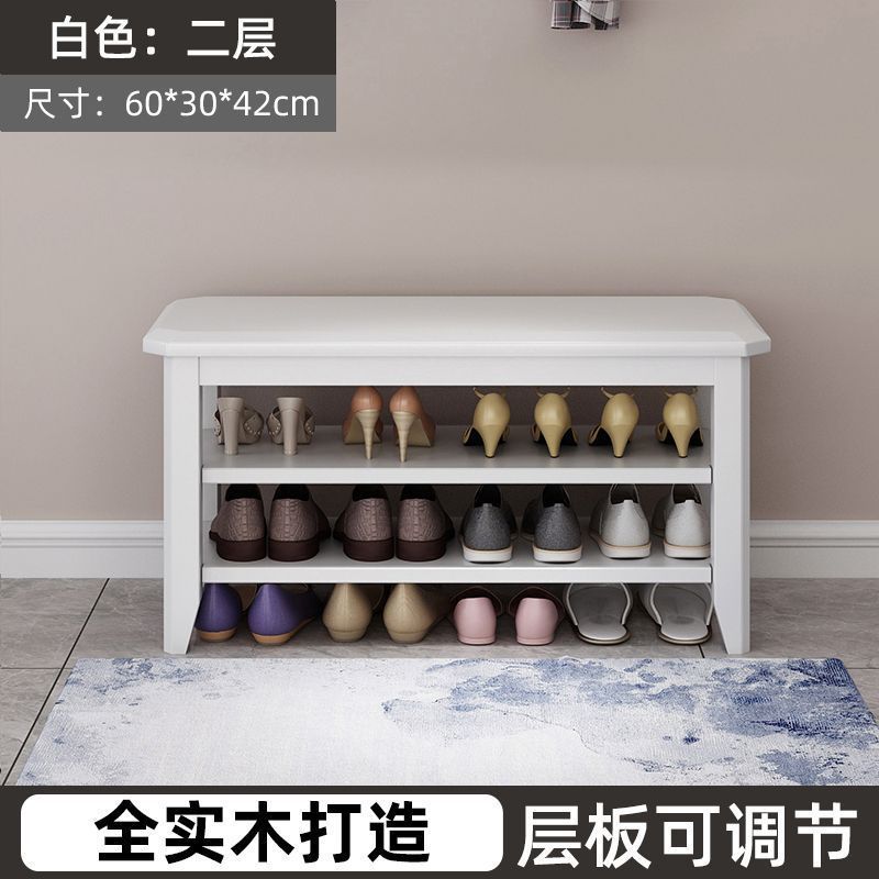 Taburete de cambio de zapatos multicapa de madera sólida, taburete de asiento de gabinete de zapatos de puerta doméstica integrado en el hogar, taburete de cambio de zapatos de asiento estrecho