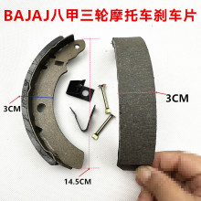 ݆Ħ܇x܇Ƭ˼BAJAJ݆܇Ħ܇x܇Ƭ x܇K