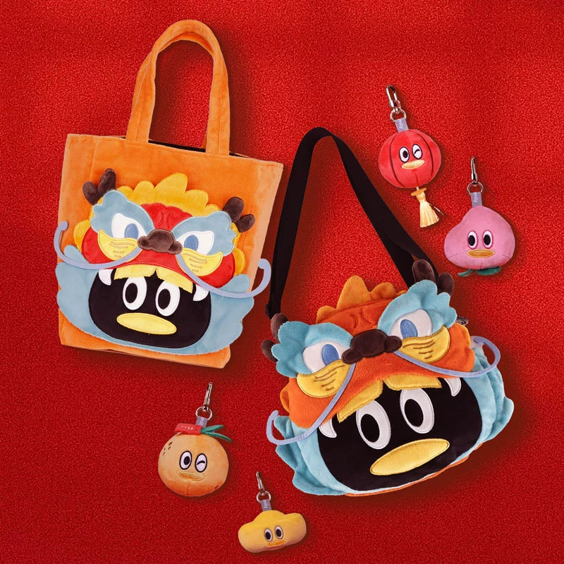 Подлинная сумка Tencent Zodiac Xianglong Q Edition сумка сумка для вашего дракона, новая милая сумка на плечо новогодний подарок