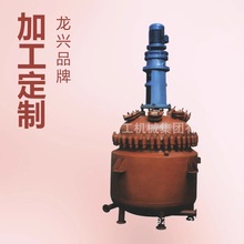 1000L�´ɲ�������������ԭ��|�����ӟ��²����������ޮaƷ����