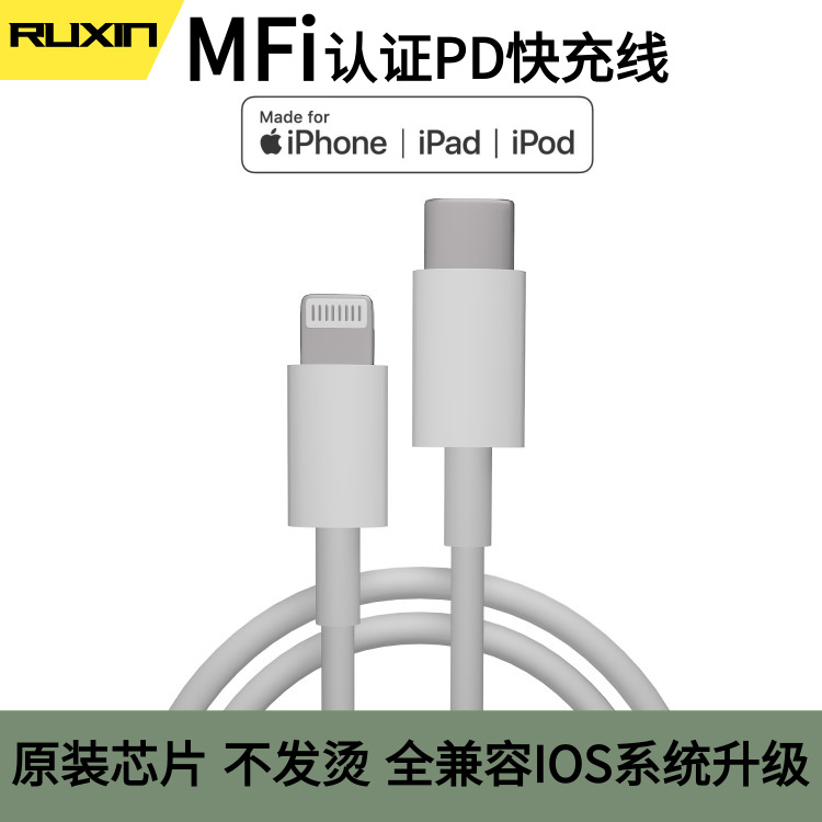 未命名@凡科快图