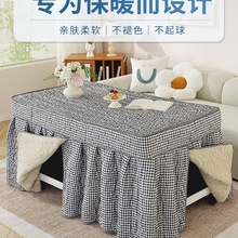 �L����늠t�ֿ����������׿���t�����������ȡů�t��׿������