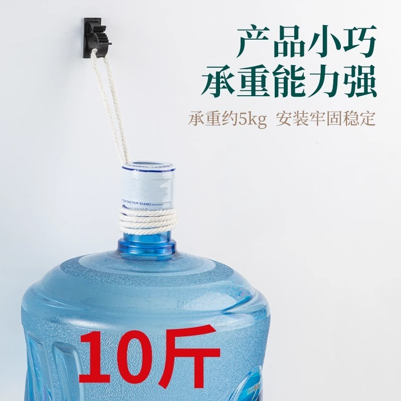 穴を開けない水道管ホースクリップ線カードガス管固定器壁面クリップ自己接着式下水管固定クリップ|undefined