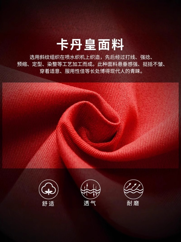 ビリヤードベストメンズ作業服カスタマイズされたプロの試合特別なボールホールバーワークベストプリントロゴ|undefined