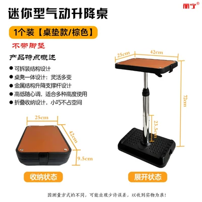 foldable, for eating and studying | Car table board