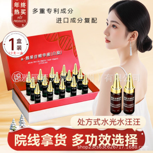 ����Ժ�׺��ܹ���ˮ�⾫�AҺ΢�΢�������沿�������yˮ��ԭҺ��