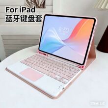 �m��iPad10���{���I�P��Air11Ƥ��Pro11��ط��w���o��A16�{����