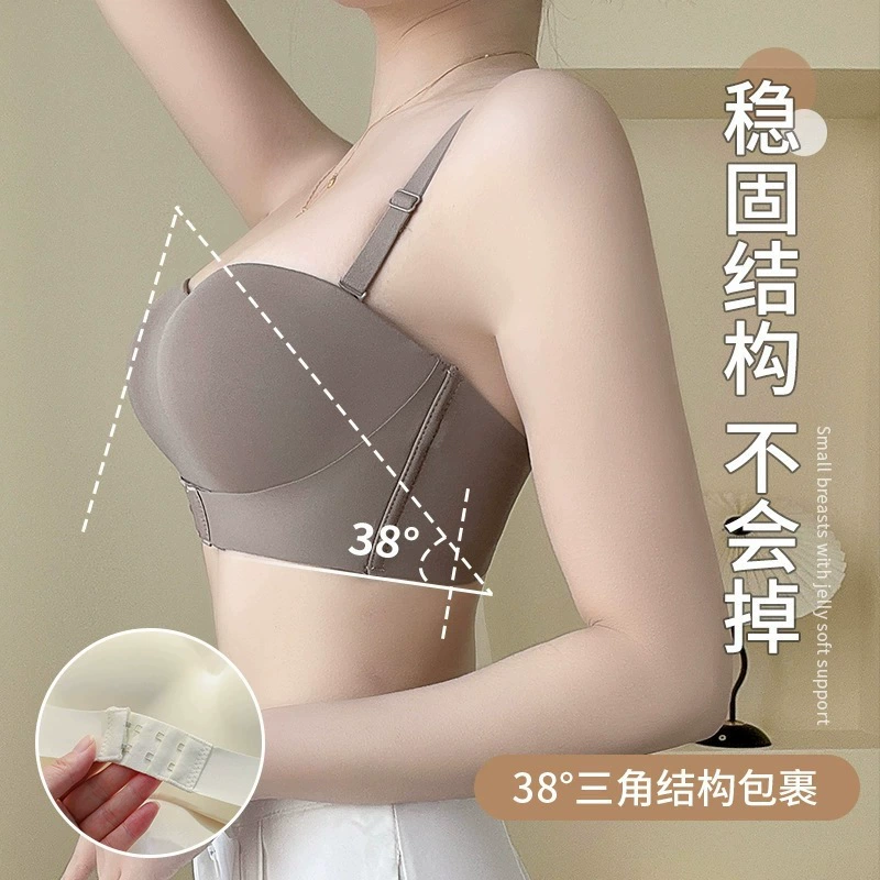 Underwear, invisible push up bra, non-slip push up T-shirt, supporting protective underware