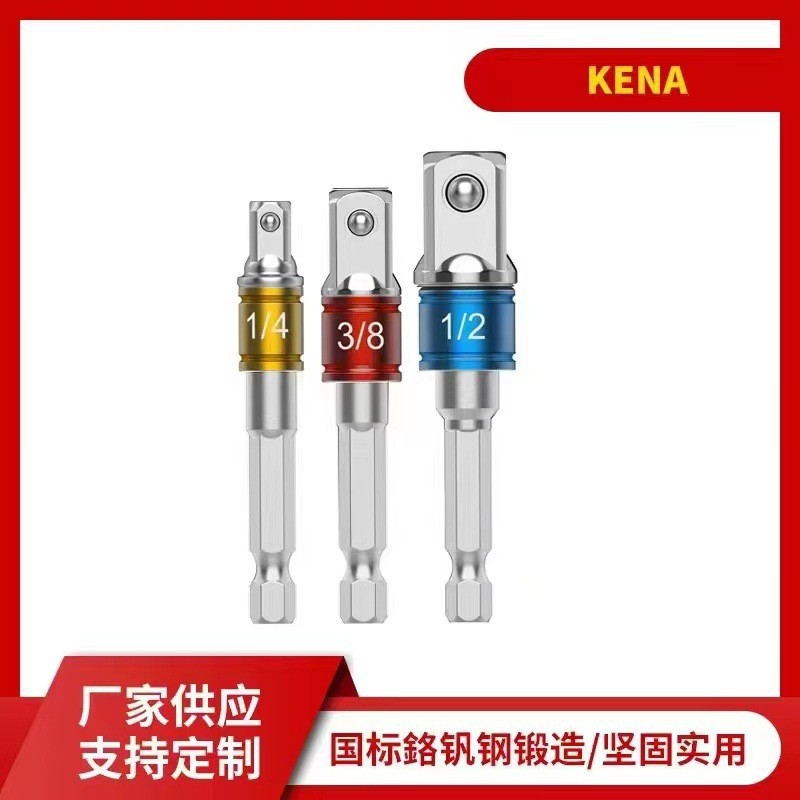 O1CN01EgUDB11VnGyB3u7yF_!!2208