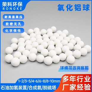 �����X�����ܟo�׿������ȸ�6&ndash;8mm��̖ȫ��Ȼ�������ɫ�����w��