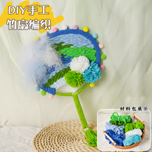 �׃��@�д����ͯ�����^diy�ֹ��^���ë���������Ӳ��ϰ������