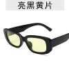 Trend square sunglasses, fashionable glasses