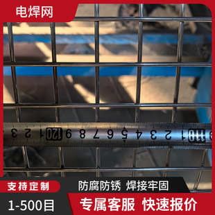 �����P��\�WƬ45Ŀ�z��0.21�W��5.5���������\䓽z�WƬ늺��W