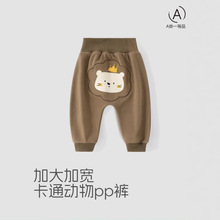 5525B�¿ͯ������PP�lѝA���Ůͯ���m���e�lѝ2025�����¿�