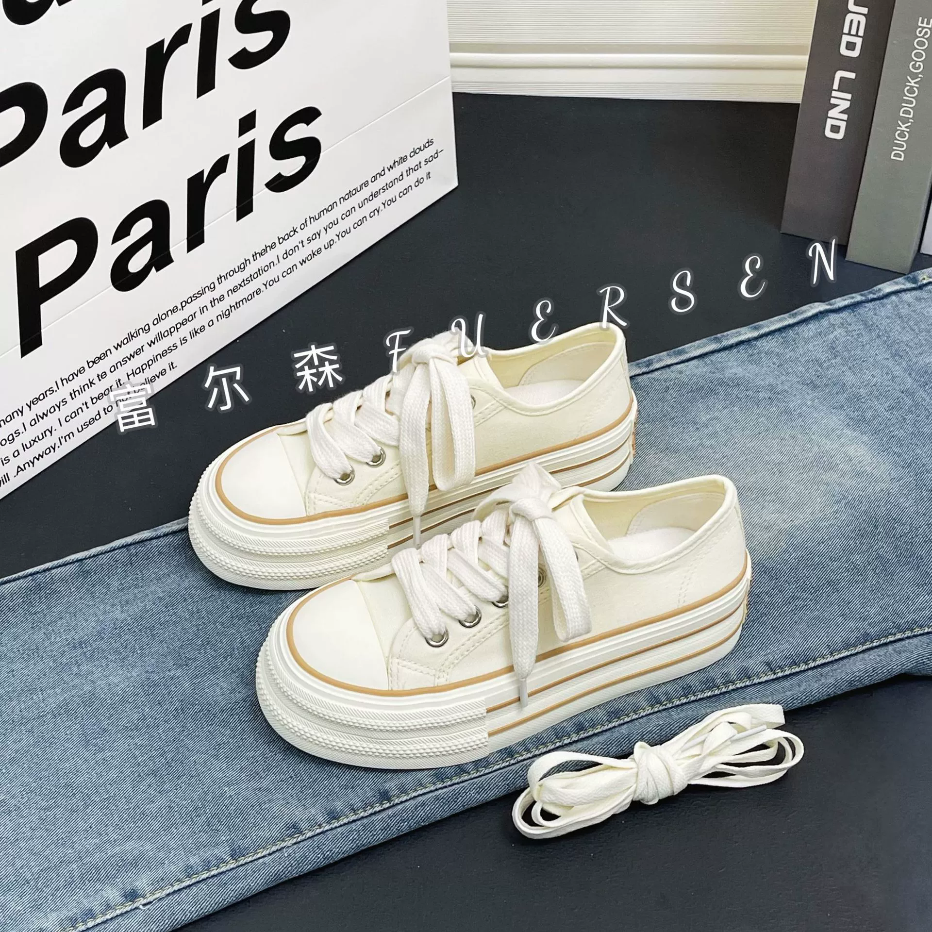 В наличии 2025 Весна-Осень Новые студенческие повседневные универсальные низкие кеды на толстой подошве для увеличения роста из холста для женщин H1057.