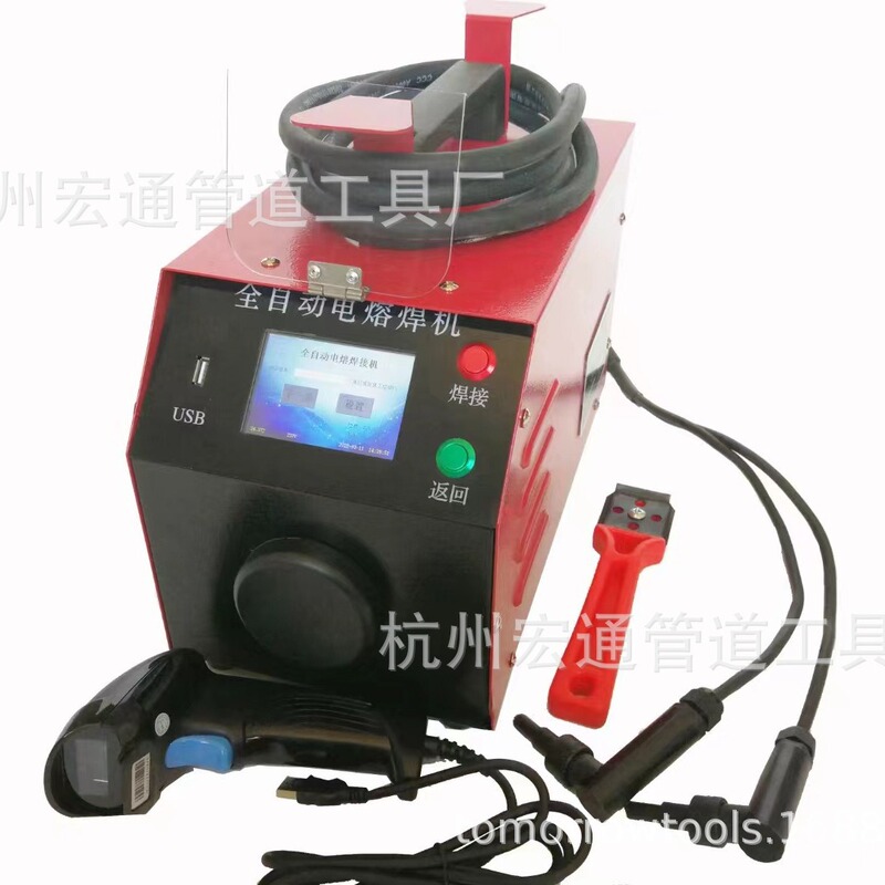 Pe Electrofusion Welding Machine, Fully Automatic Pe Gas Pipe Welding Machine, Steel Wire Frame Welding Machine, Ultra-Light, Data Upload, High Efficiency Pe Electrofusion Welding Machine, Fully Automatic Pe Gas Pipe Welding Machine, Steel Wire Frame Welding Machine, Ultra-Light, Data Upload, High Efficiency