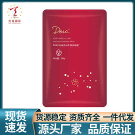 DEVA山茶花呵护柔润面膜补水滋润保湿修护面膜毛孔收缩面膜批发