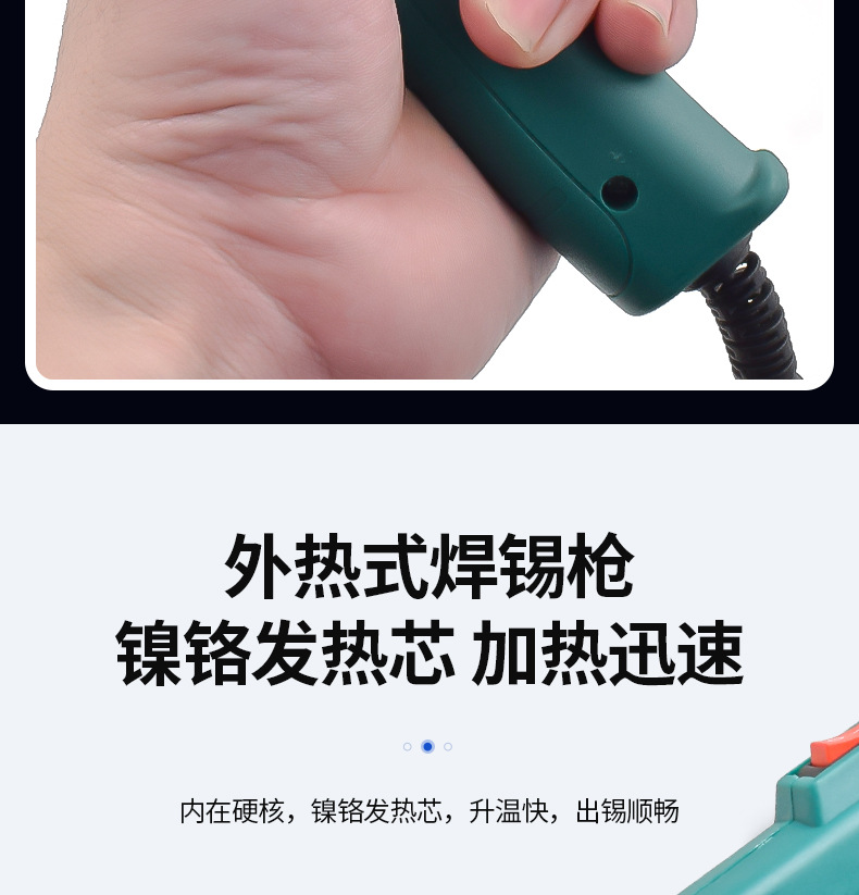 详情页_11.jpg