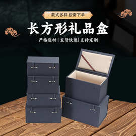 长方形花瓶礼品盒陶瓷器古董工艺品包装盒文玩高脚杯佛像收纳锦盒