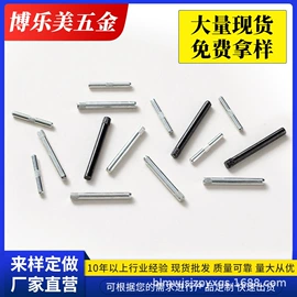 压缩弹簧;销及键;CNC加工