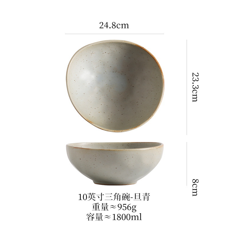 10inch 멜론씨앗그릇(단칭)