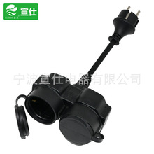 Schuko�������z���L�����^2��1������� CE�J�C�p���^���̾�IP44