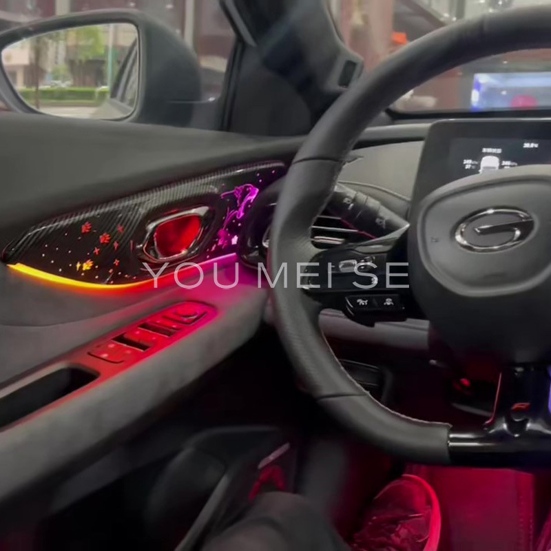 Car Ambient Lighting Is Suitable for Trumpchi Empow 2021-2024